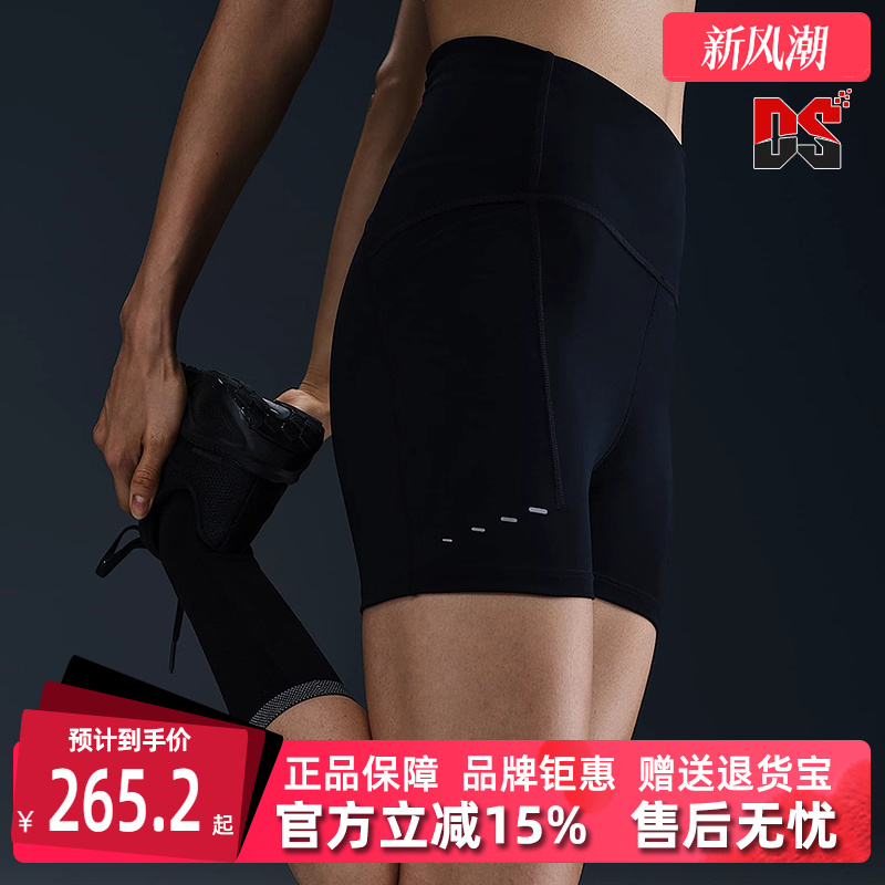 虎扑识货推荐店铺|专柜正品