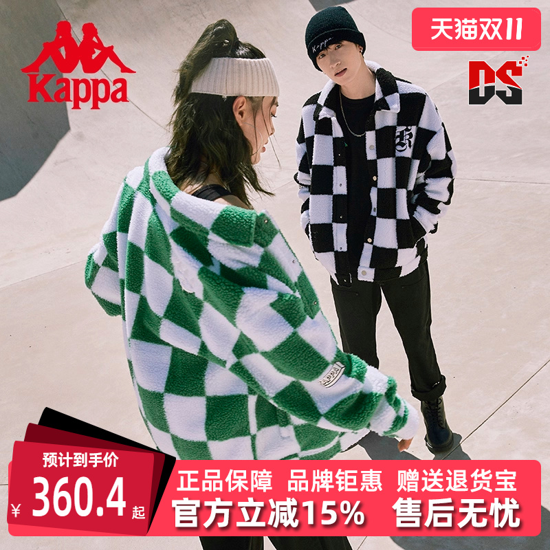 卡帕休闲男女翻领羊羔绒夹克外套