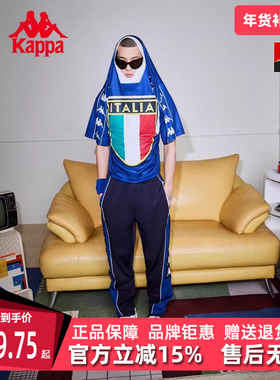 Kappa卡帕男冬季串标运动裤复古休闲长裤卫裤K0C52AK03