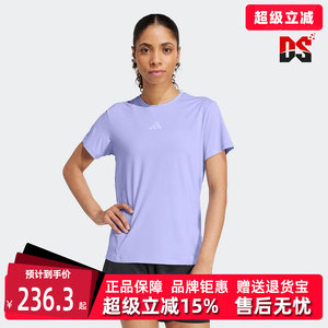 Adidas阿迪达斯女装短袖T恤