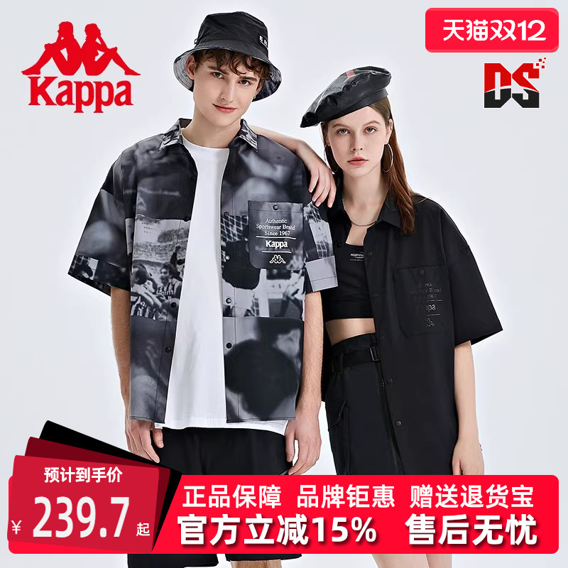 Kappa衬衫卡帕2022新款休闲短袖