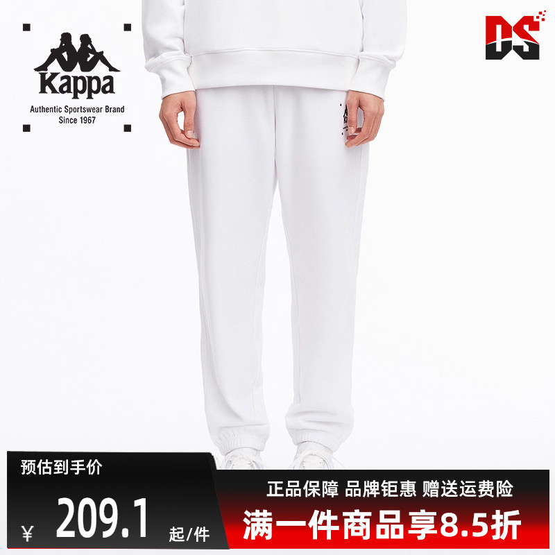 虎扑识货推荐店铺|专柜正品