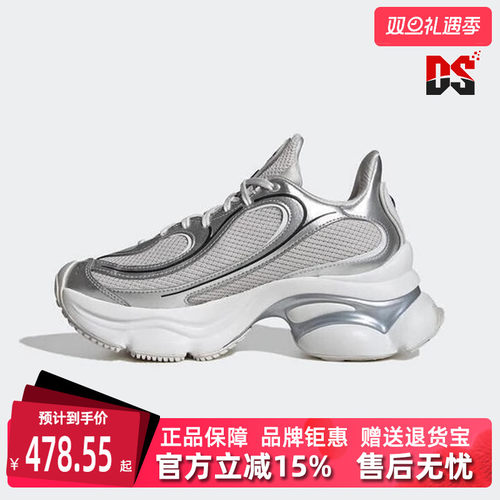 虎扑识货推荐店铺|专柜正品