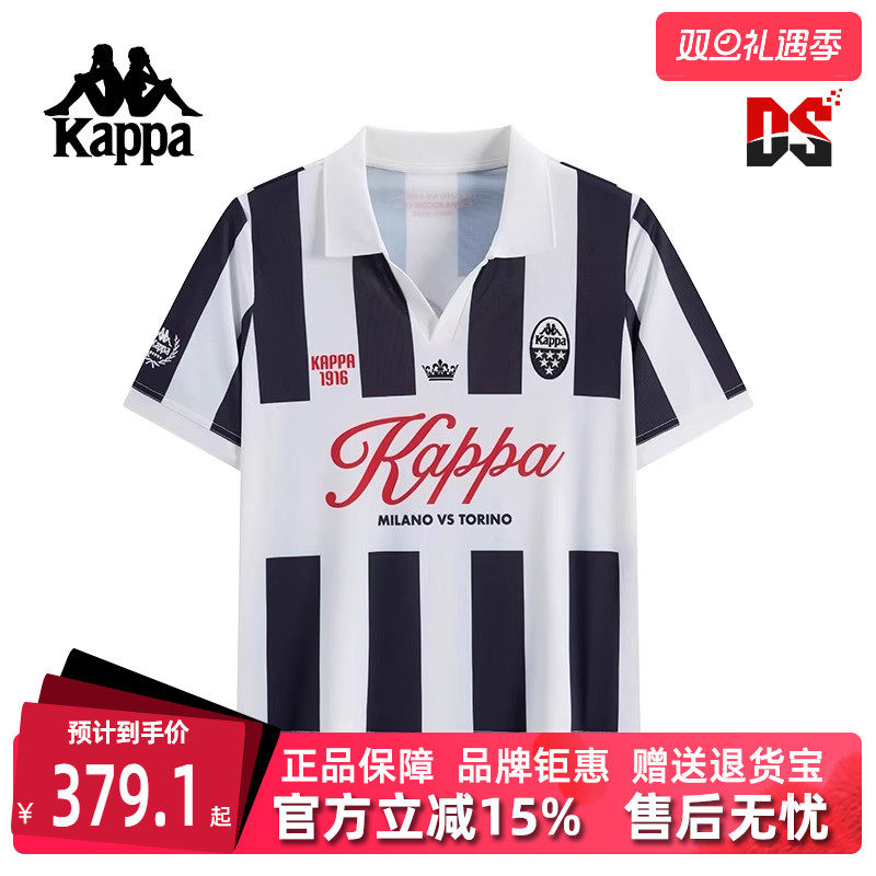 虎扑识货推荐店铺|专柜正品