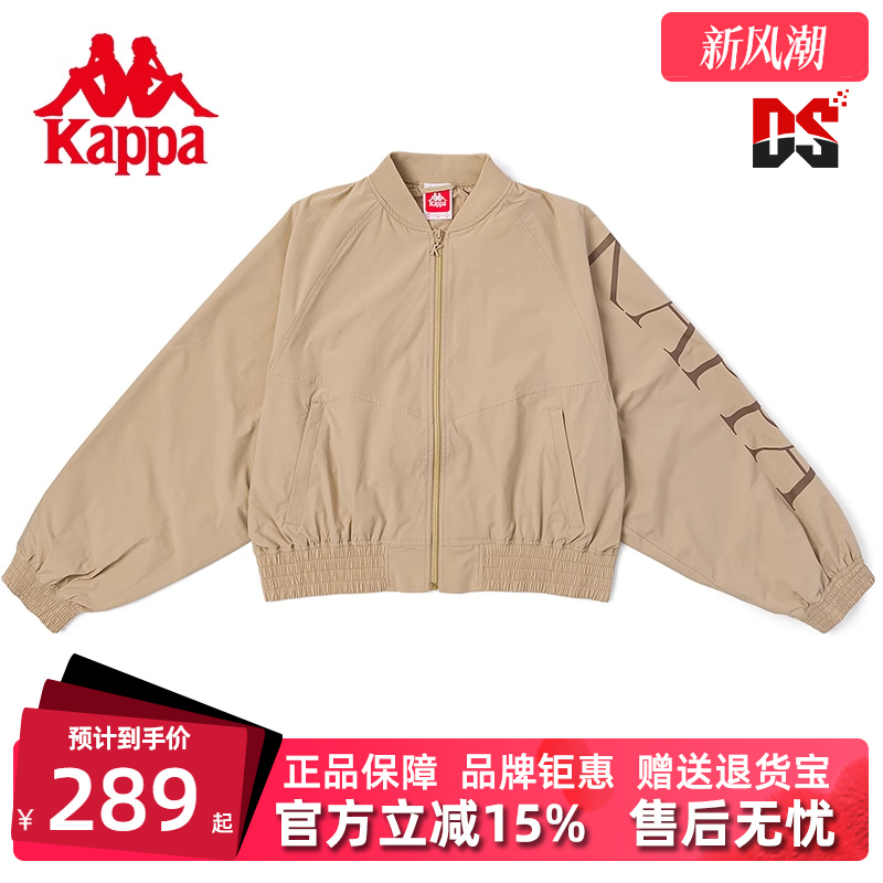 虎扑识货推荐店铺|品牌仓正品