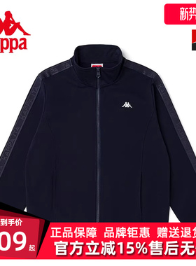 Kappa卡帕针织开衫春季新款女运动卫衣休闲长袖外套K0C22WK01