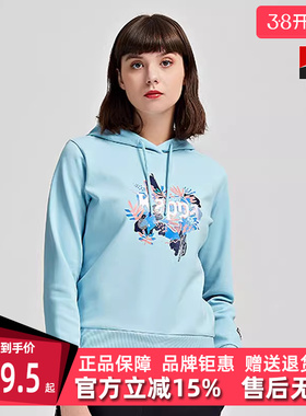 Kappa卡帕女装春季新款套头帽衫运动休闲刺绣印花上衣K0B22MT01