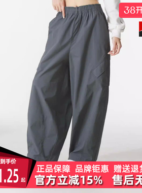 Nike耐克女裤2025秋季新款FLT CHICAGO PARA PANT 梭织长裤HM6145