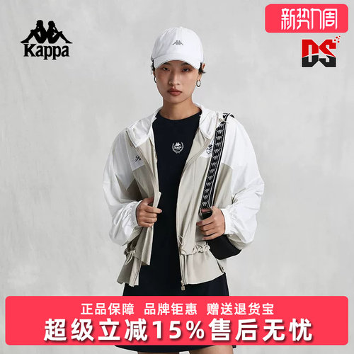 虎扑识货推荐店铺|专柜正品