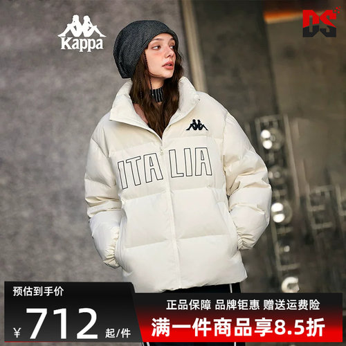 虎扑识货推荐店铺|专柜正品