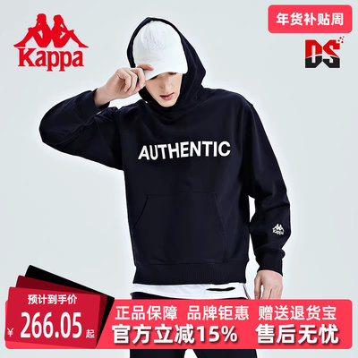 Kappa卡帕套头帽衫新款男运动卫衣舒适休闲印花长袖卫衣K0D12MT05