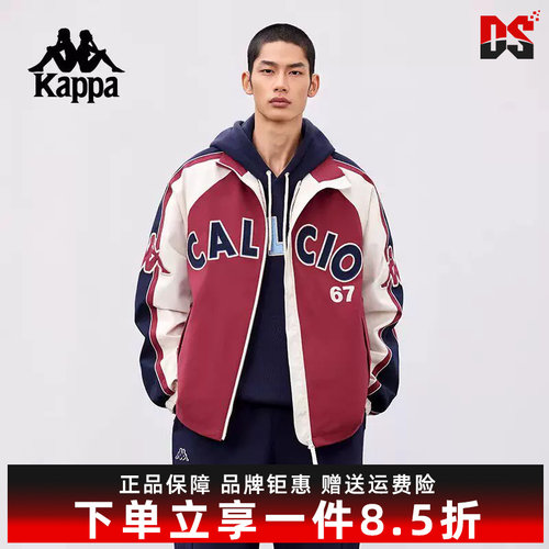 虎扑识货推荐店铺|专柜正品