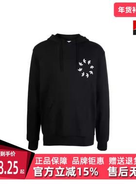 Adidas阿迪达斯冬季新款男运动休闲卫衣套头衫HC4490