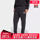 舒适百搭长裤 Adidas阿迪达斯男裤 运动休闲时尚 新款 JE3854 2025秋季