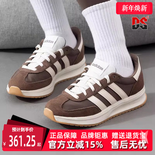 RUN 新款 70s 2.0 JQ7912 Adidas阿迪达斯女鞋 运动跑步鞋 2025春季