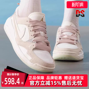 运动休闲缓震耐磨篮球鞋 新款 IH7325 2025秋季 Nike耐克女鞋