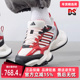 RUNNER休闲鞋 Adidas阿迪达斯男鞋 IH0431 新款 XLG 女鞋 2025春季