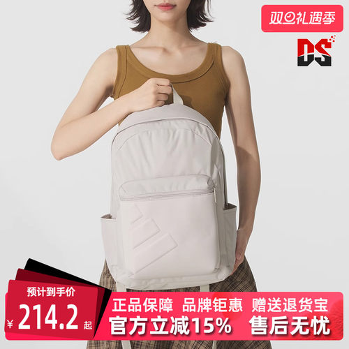 虎扑识货推荐店铺|专柜正品