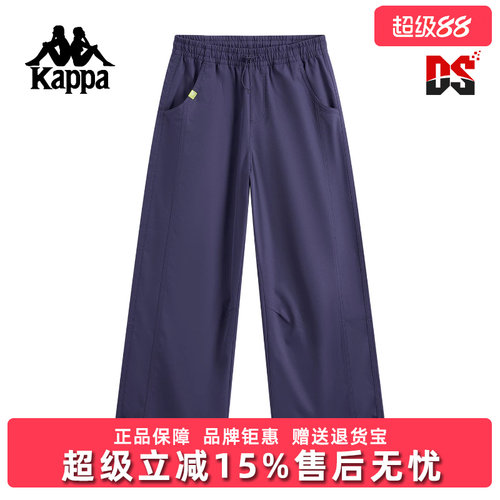虎扑识货推荐店铺|专柜正品