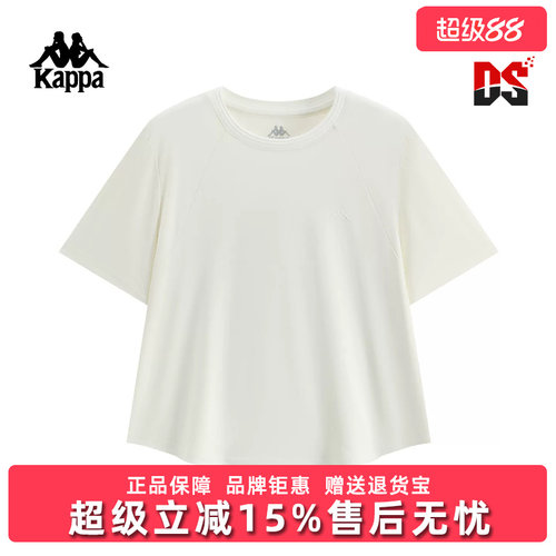 虎扑识货推荐店铺|专柜正品