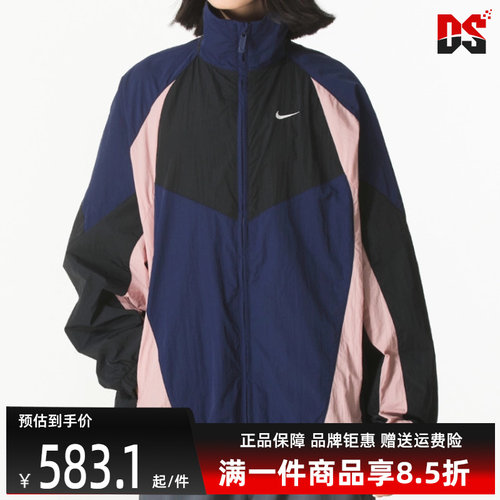 虎扑识货推荐店铺|专柜正品