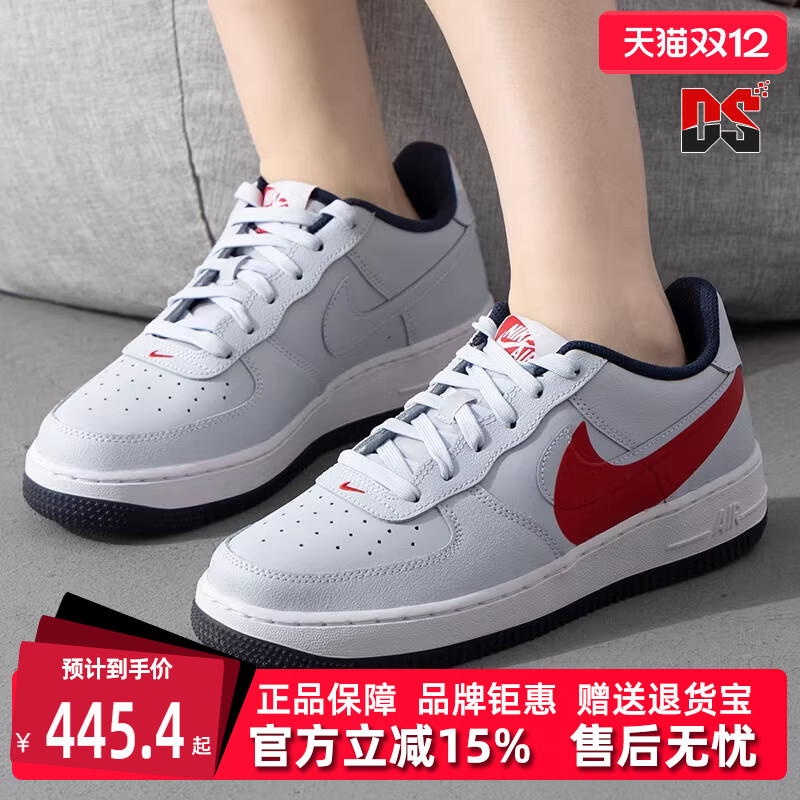 Nike耐克低帮系带复古板鞋