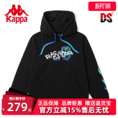 男女宽松舒适运动休闲卫衣 新款 Kappa卡帕玩家嘻哈套头帽衫 秋季