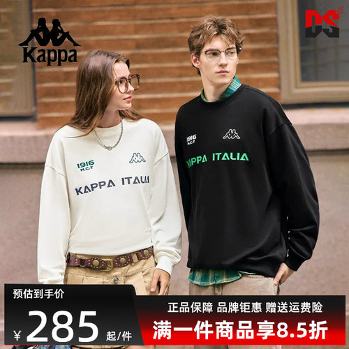 虎扑识货推荐店铺|专柜正品
