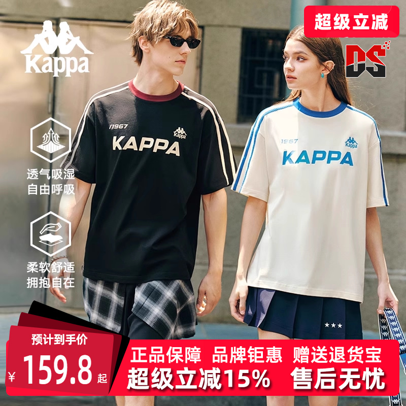 虎扑识货推荐店铺|专柜正品
