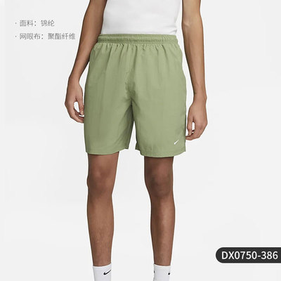 Nike耐克2025秋季新款男运动休闲中长裤短裤DX0750-010