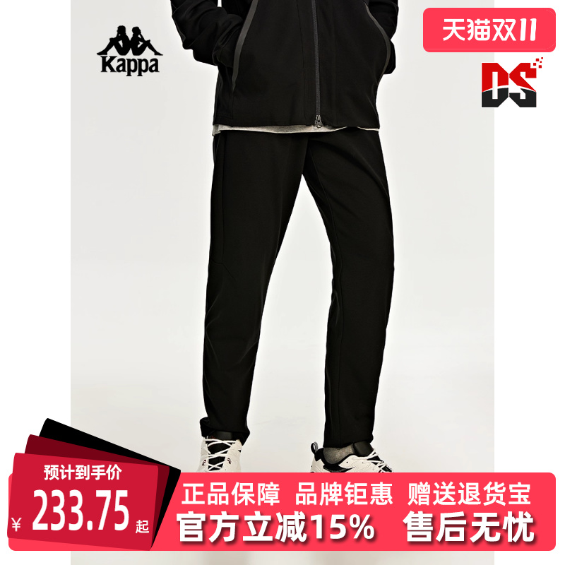 Kappa2024新款运动休闲长裤