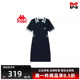 Kappa卡帕春女运动连衣裙polo网球裙收腰长裙K0D62QL29