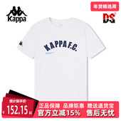 kappa卡帕男装 K0E52TD09 运动t恤纯棉休闲上衣半袖 夏季 新款