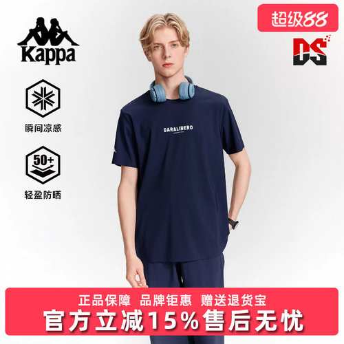 虎扑识货推荐店铺|专柜正品