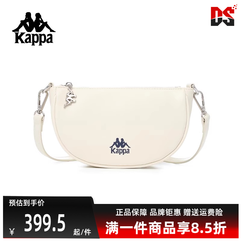 Kappa卡帕女包2025秋季新款简约百搭时尚复古单肩包K0F68BD70