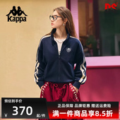 运动休闲简约百搭针织外套K0F62WK03D 新款 Kappa卡帕女装 2025秋季