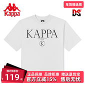 Kappa卡帕短袖 KAB0ST12 舒适情侣男女运动T恤休闲圆领半袖 夏季 新款