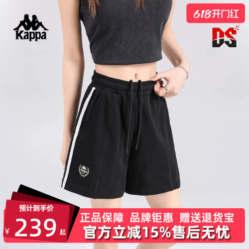 虎扑识货推荐店铺|专柜正品