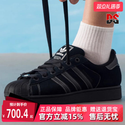 虎扑识货推荐店铺|专柜正品