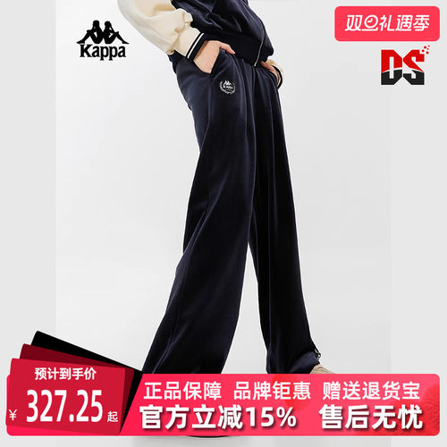 Kappa卡帕常规女百搭针织长裤