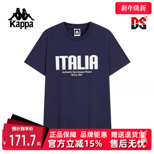 运动休闲百搭短袖 Kappa卡帕男装 新款 2025秋季 T恤K0F52TD04 女装