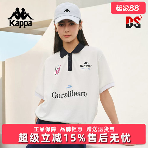 Kappa卡帕背靠背2026新款夏季运动polo衫女士休闲t恤宽松短袖上衣