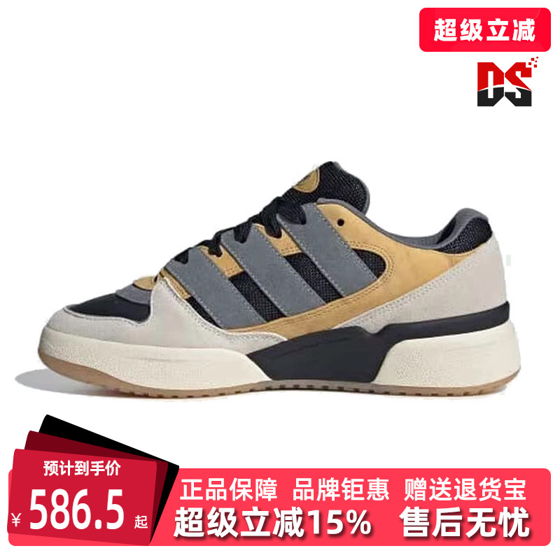 虎扑识货推荐店铺|专柜正品