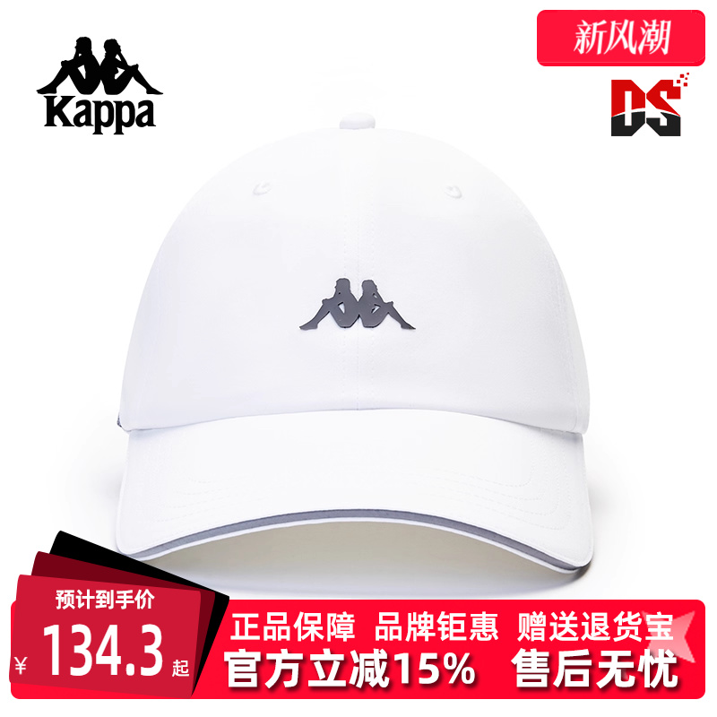 kappa卡帕男女运动休闲棒球帽