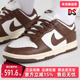 百搭运动休闲板鞋 Nike耐克女鞋 DD1503 DUNK LOW 2025冬季 新款