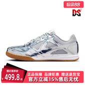 2025秋季 复古百搭运动休闲板鞋 新款 LV8 IB3566 GATO Nike耐克男鞋