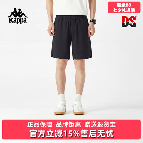虎扑识货推荐店铺|专柜正品