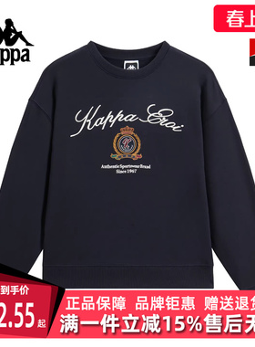 Kappa卡帕女装2025冬季新款复古时尚百搭圆领针织套头衫K0F82WT05