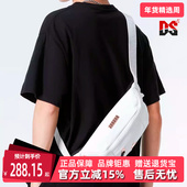 时尚 Nike耐克男包女包秋季 新款 运动休闲便携腰包JD2233015GS