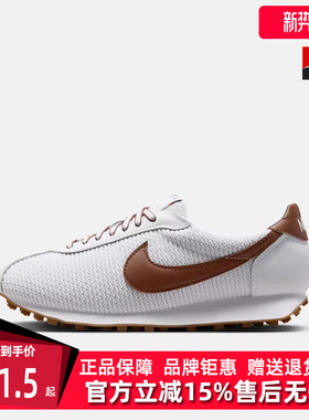 Nike耐克女鞋2025秋季新款 W LD-1000 SE 百搭运动休闲鞋IH2128